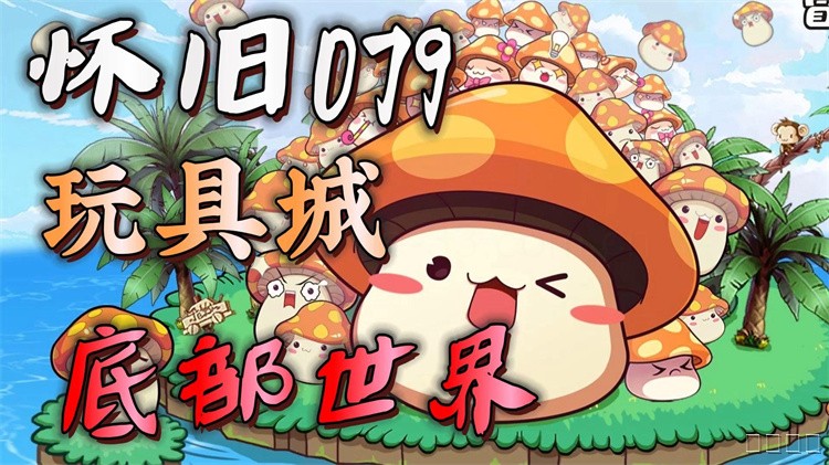 英雄职业代表人物：冒险家战士（英雄）